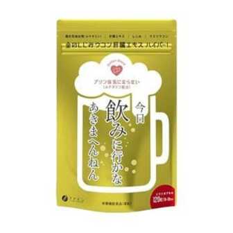 Комплекс для зниження алкогольного навантаження Fine Japan Golden Shijimi, Turmeric, Liver Extract, 120 таблеток