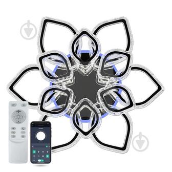 ВИТРИНА! Люстра светодиодная Luminaria LED светильник 150 Вт хром AZALIA RGB 150W 12R