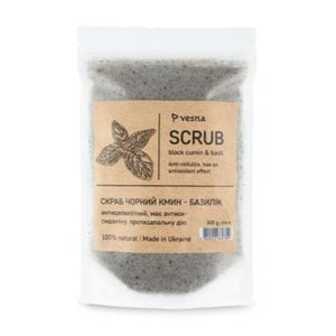 Скраб для тіла Vesna Scrub Black Cumin & Basil Чорний кмин та базилік, 300 г