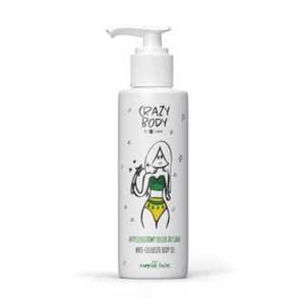 Антицелюлітна олія для тіла HiSkin Crazy Anti-Cellulite Body Oil Tropical Fruits, 150 мл