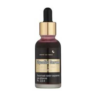 Кислотна пілінг-сироватка для обличчя Top Beauty Glycolic Serum з АНА 30% та ВНА 1%, 30 мл