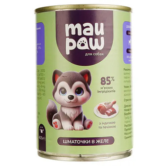 Повнораціонний корм для дорослих собак MAU PAW Шматочки в желе з індичкою та печінкою консервовані 415 г
