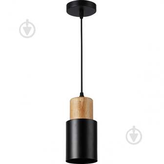 ВИТРИНА! Светильник подвесной Hopfen LOFT GZ 1 PD 1x40 Вт Е27 черный