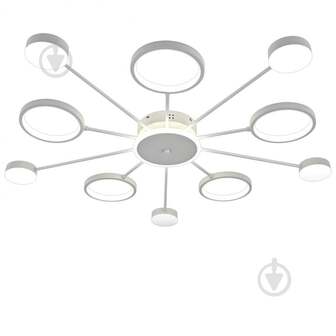 ВИТРИНА! Люстра светодиодная Китай Sabina/PL10+1 11x73 Вт LED-модуль белый