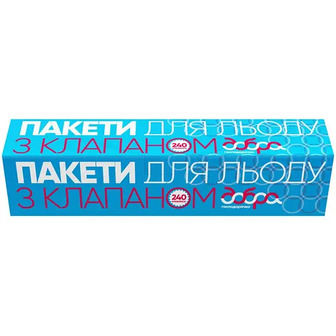 Пакети для льоду Добра господарочка, 240 шт. (4820086520362)