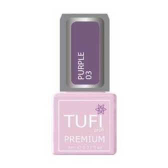 Гель-лак для нігтів Tufi profi Premium Purple 03 Сливовий, 8 мл