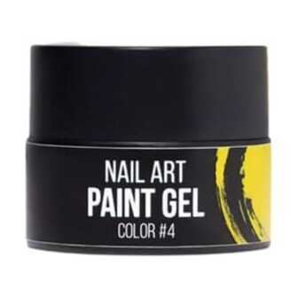 Гель-фарба для нігтів NUB Paint Gel 04 Жовта, 5 г