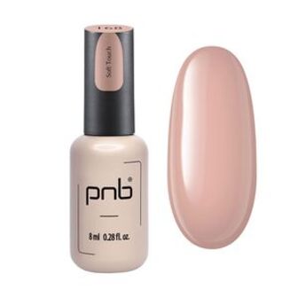 Гель-лак для нігтів PNB Gel Polish UV/LED 168 Soft Touch, 8 мл