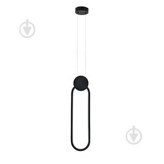 ВИТРИНА! Люстра HOROZ ELECTRIC ALWAYS 1x12 Вт /LED-модуль черный 019-075-0012-020
