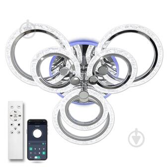 ВИТРИНА! Люстра светодиодная Luminaria 100 Вт LED-модуль хром LILY RGB 100W 7R CHR/ICE
