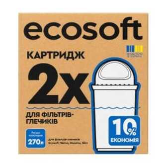 Картридж для фільтрів-глечиків Ecosoft Покращений, 2 шт