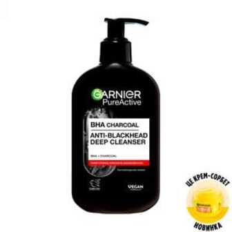 Очищувальний гель для обличчя GARNIER Pure Active з вугіллям, проти прищів та чорних цяток, 250 мл
