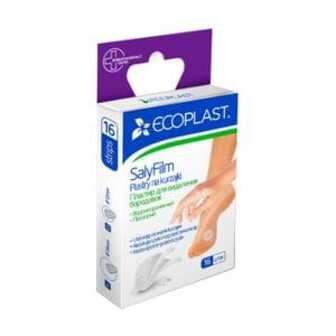 Пластир Ecoplast SalyFilm для видалення бородавок, 16 шт