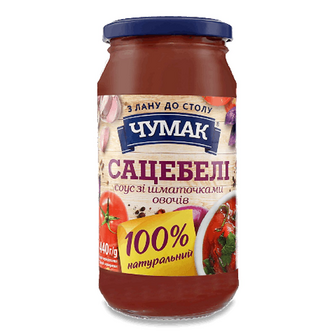 Соус «Чумак» «Сацебелі» зі шматочками овочів с/б, 440г