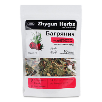 Чай трав’яний Лавка Традицій Zhygun Herbs «Багрянич» малина та лемонграс, 75г