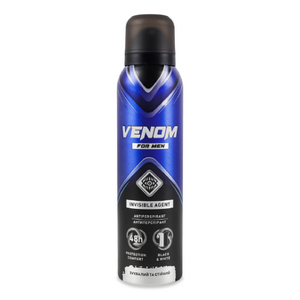 Дезодорант-спрей Venom for men Invisible Agent, 150мл