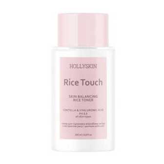 Тонер для обличчя Hollyskin Rice Touch для підтримки мікробіому шкіри, з екстрактом рису і центели азійської, 200 мл