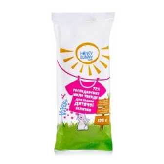 Господарське тверде мило Honey Bunny Home для прання дитячої білизни, 125 г