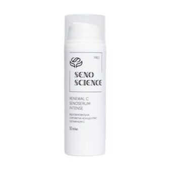 Відновлювальна сироватка-концентрат для обличчя Senoscience Renewal C SenoSerum Іntense з вітаміном С, 50 мл