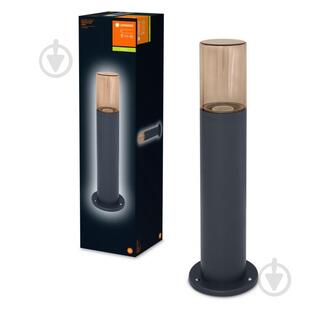 ВИТРИНА! Светильник парковый Ledvance Endura Classic Pipe (50 см) E27 25 Вт IP44 темно-серый