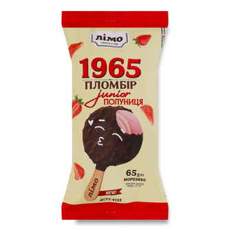 Морозиво Лімо 1965 Junior ескімо полуничне двошарове у шоколадній глазурі 12%, 65г