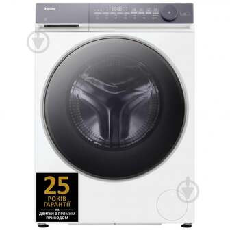 ВИТРИНА! Стиральная машина Haier HW90-B14367U-S