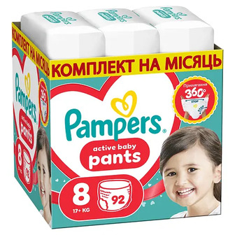 Набір підгузки-трусики Pampers Active Baby Pants Розмір 8 (17+ кг) 92 шт.