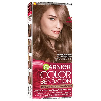 Фарба для волосся Garnier Color Sensation відтінок 7.12 перлова таємниця 110 мл (C5653381)