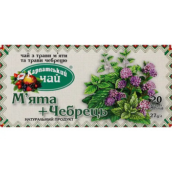 Чай Карпатський чай М'ята та Чебрець 27 г (20 шт. х 1.35 г) (772206)
