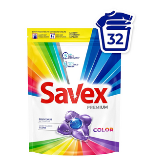 Капсули для прання Savex Color, 32*19г