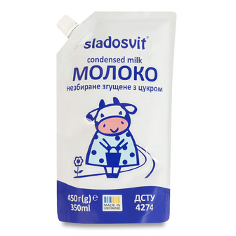 Молоко згущене Sladosvit незбиране з цукром 8,5% д/п, 450г