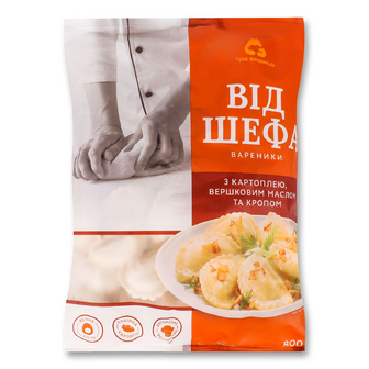 Вареники «Три ведмеді» «Від Шефа» з картоплею, вершковим маслом та кропом, 800г