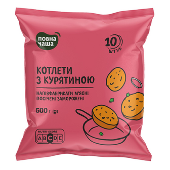 Котлети «Повна Чаша»® з куркою, 500г