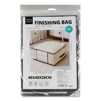 Ящик для зберігання Home&Care 45х45х20 см 987728, шт