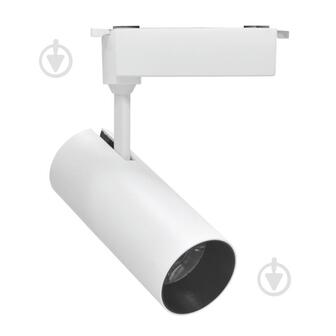 ВИТРИНА! Трековый прожектор LightMaster AL531 LED 30 Вт 6500 К белый