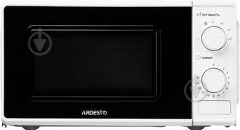 ВИТРИНА! Микроволновая печь ARDESTO GO-S724W