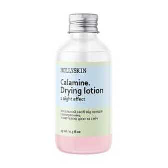 Лосьйон локальної діі від прищів та почервонінь Hollyskin Calamin. Drying Lotion з миттєвою дією за 1 ніч, 15 мл