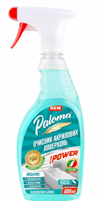 Засіб для миття у ванній кімнаті Paloma Extra Power акрилових поверхонь 600 мл (PE50441)
