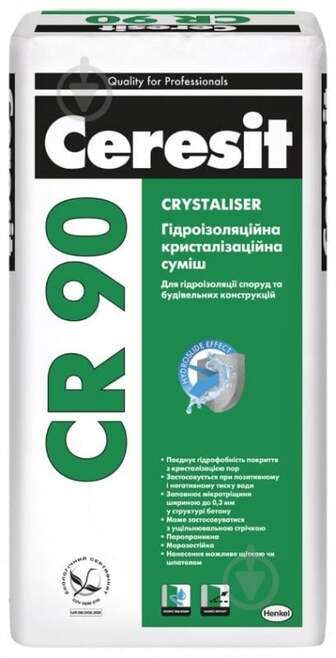 УЦЕНКА! Гидроизоляционная смесь Ceresit CR 90 Crystaliser 25 кг (УЦ №3581)