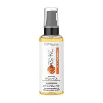 Арганова олія FORTESSE Professional Color & Shine KeraVital Revitalizing Argan Oil для фарбованого та пошкодженого волосся, 60 мл