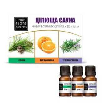 Набір ефірних олій Flora Secret Цілюща сауна, 3*10 мл