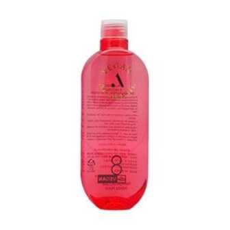 Маска для волосся Masil AllMasil 8 Seconds Salon Repair Hair Mask, 200 мл