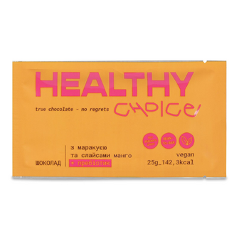 Шоколад Healthy Choice з маракуєю та слайсам манго, 25г