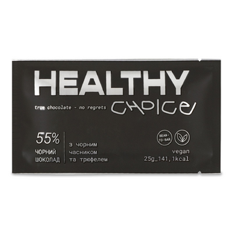 Шоколад Healthy Choice з чорним часником та трюфелем 55%, 25г