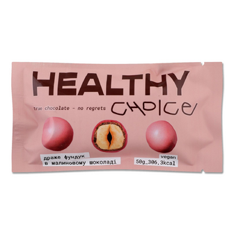 Драже Healthy Choice фундук в малиновому шоколаді, 50г