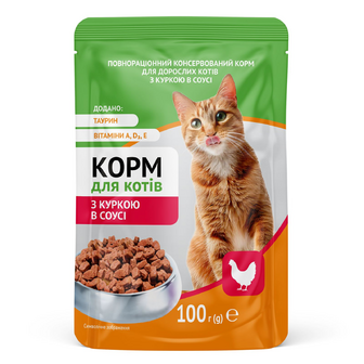 Корм для котів «Повна Чаша»® з куркою в соусі, 100г