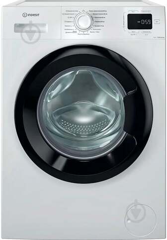 УЦЕНКА! Стиральная машина Indesit IM 762B MY TIME UA (УЦ №3801)