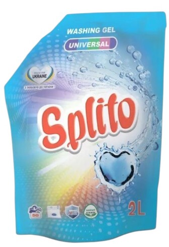 Гель для прання Splito Universal 2 л дой-пак (4820049384277)