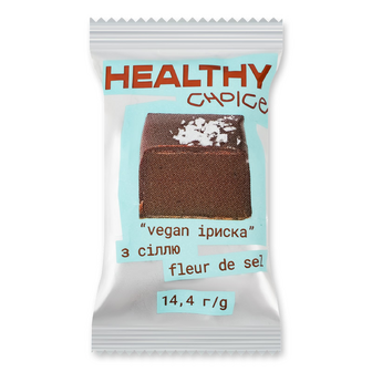 Цукерка Healthy Choice Vegan шоколадні іриски з сіллю, 14.4г