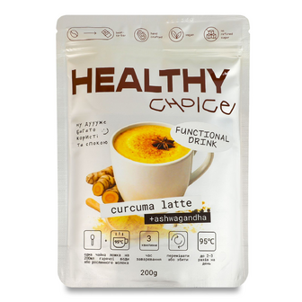 Напій розчинний Healthy Choice Куркума-лате порошок, 200г